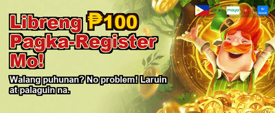 Get Your Welcome Bonus Now! banner